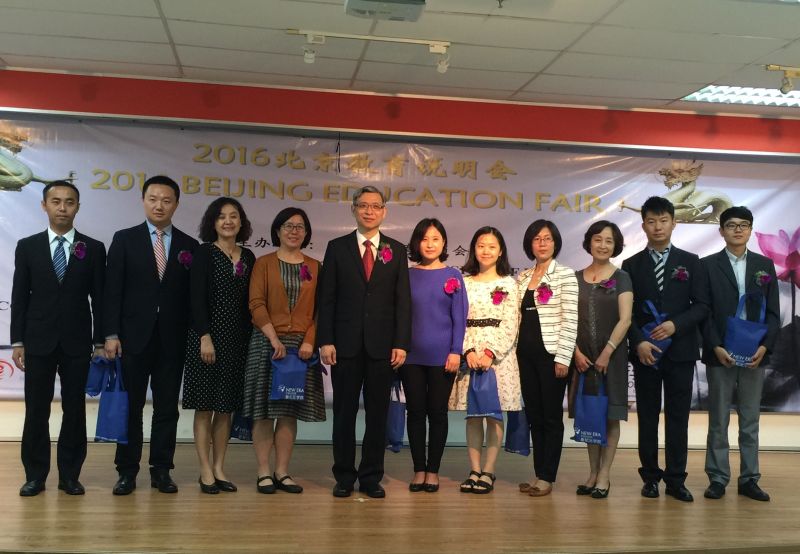 GIF免费视频试看情系南洋 文化传播——随市教委、国际教育交流中心赴马来西亚、印度尼西亚工作简要
